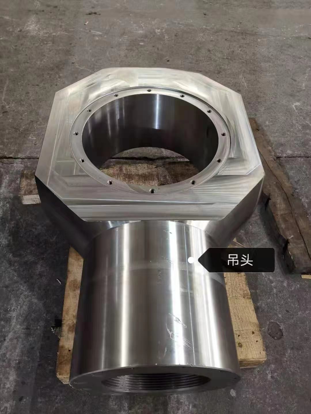 Aplikasi ring rolling reforging